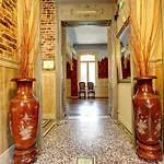 Hotel Logis Manoir De Fourcy 4*